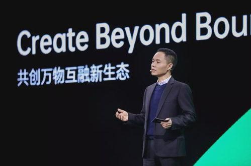 oppo老总个人资料,揭秘陈明永的创业传奇与领导智慧 第2张 oppo老总个人资料,揭秘陈明永的创业传奇与领导智慧 第2张