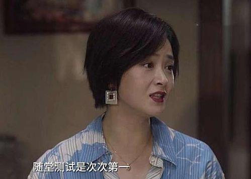 何必 演员,探寻演员背后的故事与成长轨迹  第3张