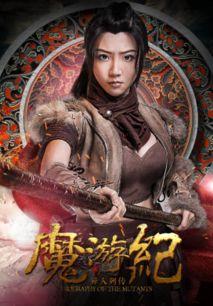 演员卢宇静  第2张