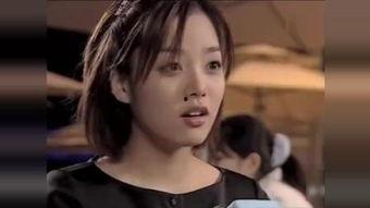 爱上女主播bt  第2张