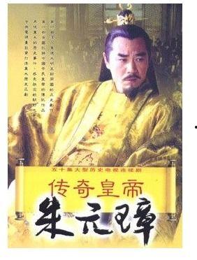 电影无极的朝代背景是,探寻古代玄幻世界的传奇篇章  第3张