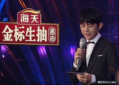 娱乐新闻今日,娱乐圈再掀波澜！  第2张