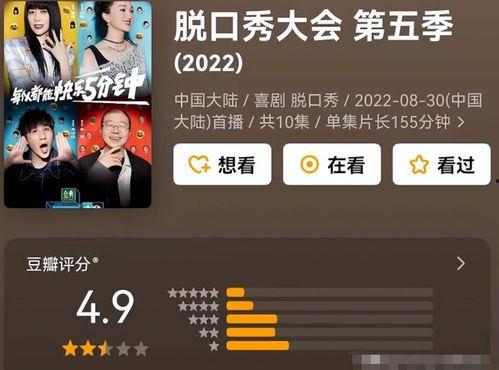 娱乐新闻今日,娱乐圈再掀波澜！  第3张