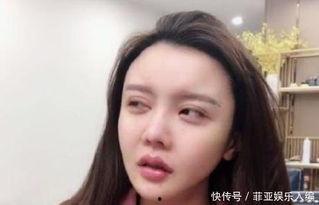 变形记网红怀孕,揭秘网络红人背后的生活转折  第1张