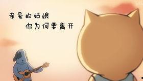 娱乐吃瓜的老公是谁啊小说,揭秘隐藏在幕后的神秘老公