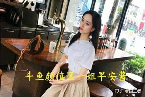 娱乐吃瓜酱光遇,娱乐吃瓜酱带你揭秘游戏背后的趣味故事