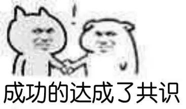 娱乐吃瓜酱不好意思,不好意思，这瓜太香了！