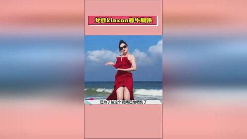 娱乐圈明星吃瓜最牛公众号