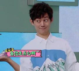 何炅的搞笑视频,欢乐无限，笑点连连