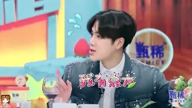 何炅的搞笑视频,欢乐无限，笑点连连  第2张