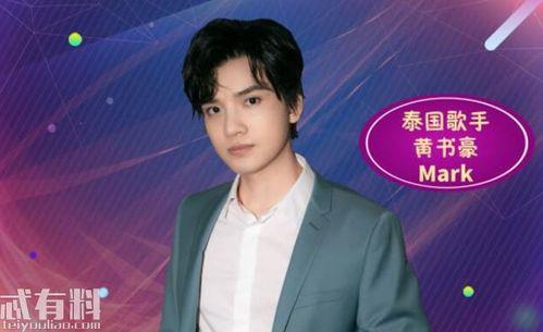 陈熔炼个人资料年龄,岁月沉淀,成就非凡人生 第3张 陈熔炼个人资料年龄,岁月沉淀,成就非凡人生 第3张