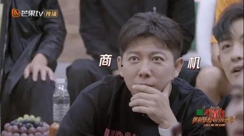 娱乐圈也在吃歌手节目的瓜,歌手节目瓜田乱舞，明星们纷纷“中招”  第2张