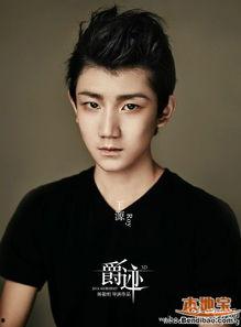 老炮儿演员表王源,青春与热血的碰撞，演绎成长蜕变之路  第2张