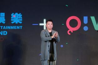 汉森娱乐工资,揭秘明星收入背后的秘密  第2张