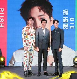 汉森娱乐工资,揭秘明星收入背后的秘密  第3张