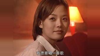 爱上女主播 全集网,情感纠葛与命运抉择的青春传奇 第2张 爱上女主播 全集网,情感纠葛与命运抉择的青春传奇 第2张