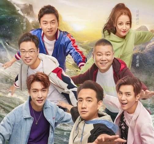 极限挑战搞笑头像,欢乐瞬间,笑点满满 第2张 极限挑战搞笑头像,欢乐瞬间,笑点满满 第2张