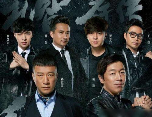 极限挑战搞笑头像,欢乐瞬间,笑点满满 第3张 极限挑战搞笑头像,欢乐瞬间,笑点满满 第3张