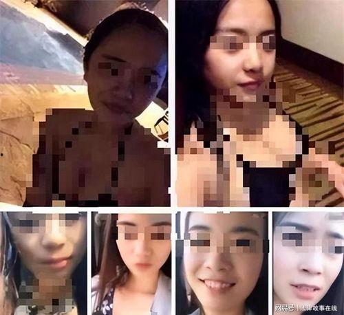 四川德阳女主播 第3张 四川德阳女主播 第3张