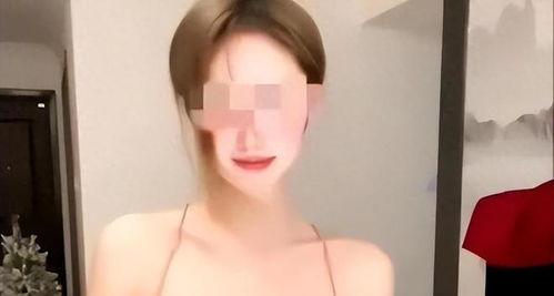 网红 流出 视频,引发网友热议