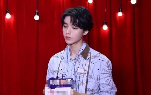 南都娱乐采访王俊凯  第2张